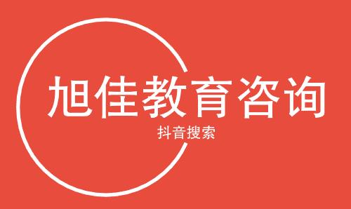 广西桂林农业学校往年报名条件、招生要求、招生对象