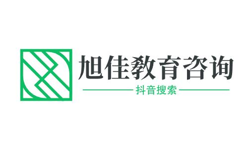 广州市信息工程职业学校招生老师qq及电话